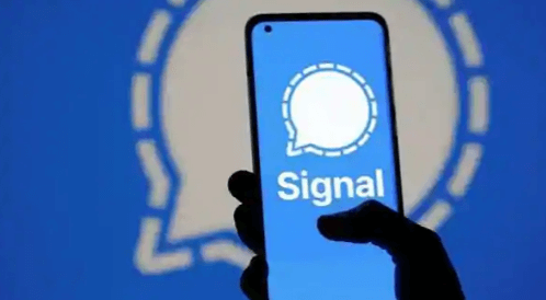 Screenshot 1 signal