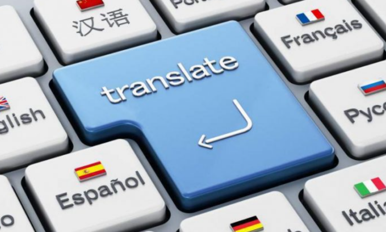 10 Aplikasi Terbaik Translator Bahasa Inggris-Indonesia di 2023