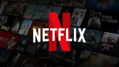 Netflix, Inilah Cara Ganti Bahasa