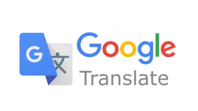 Apa sih Aplikasi google translate atau google penerjemah itu?